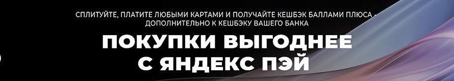 Стандартный бризер: особенности и установка в Долгопрудном